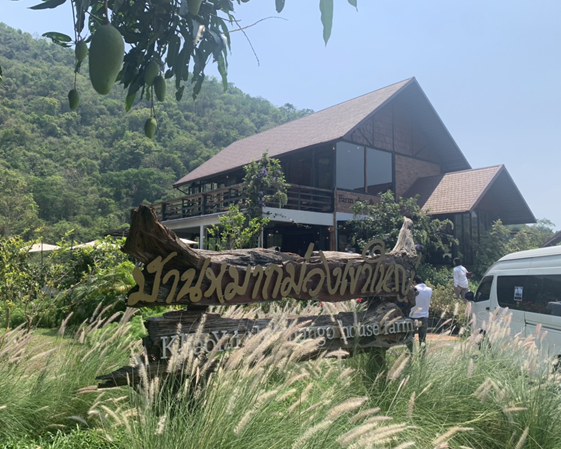 Khao Yai National Park - Phimai - Khon Kaen