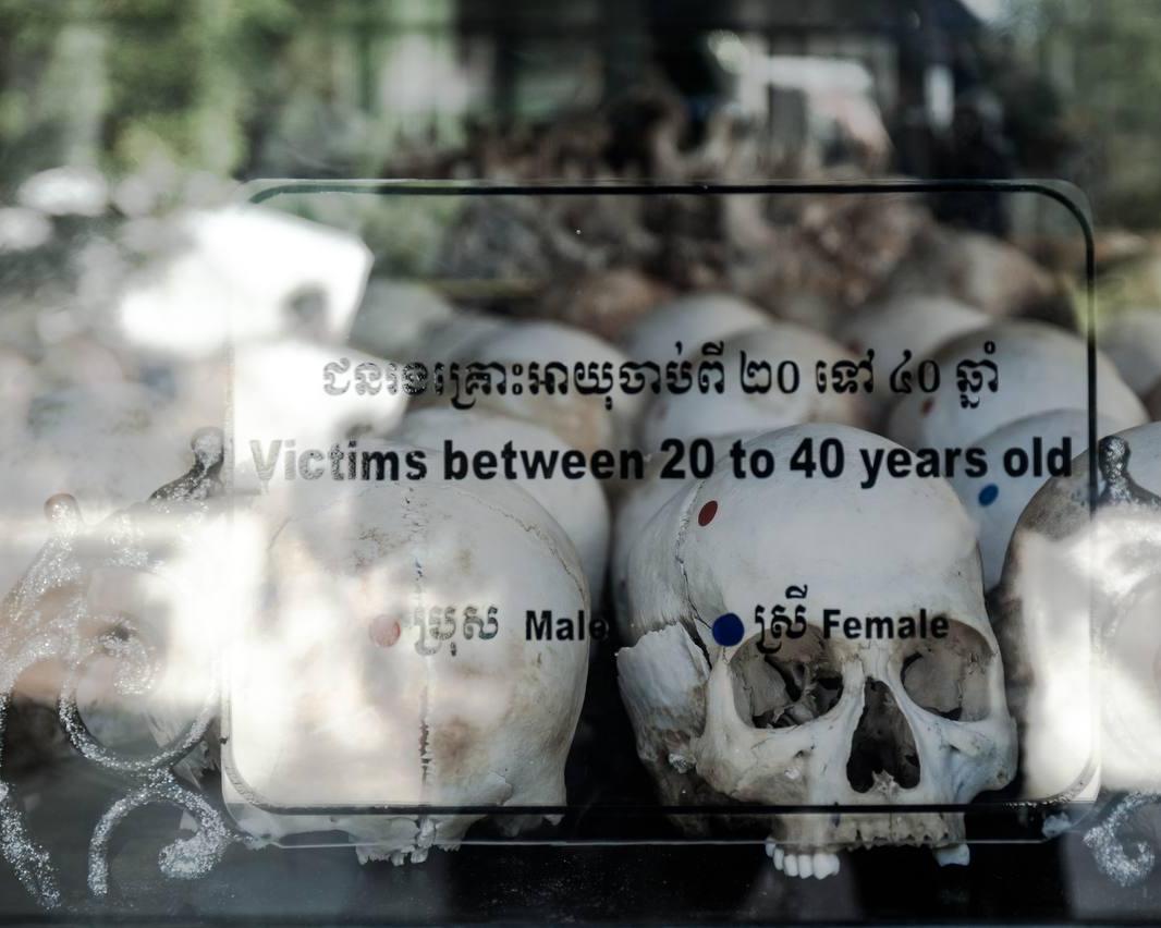 Witness History: Killing Fields and Tuol Sleng Genocide Museum