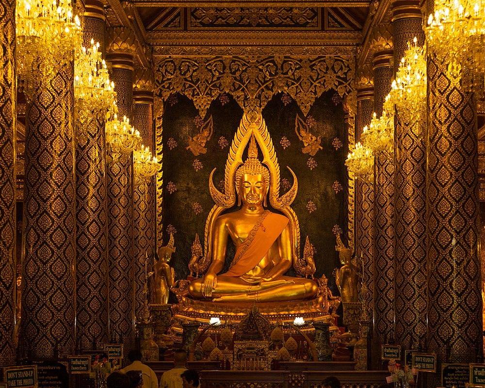 Khon Kaen – Phitsanulok
