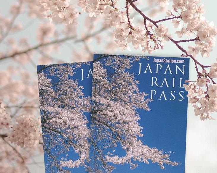 Japan Rail Pass  