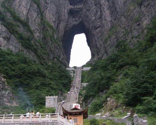 Halfday Silver Waterfall and Heaven Gate - Private 