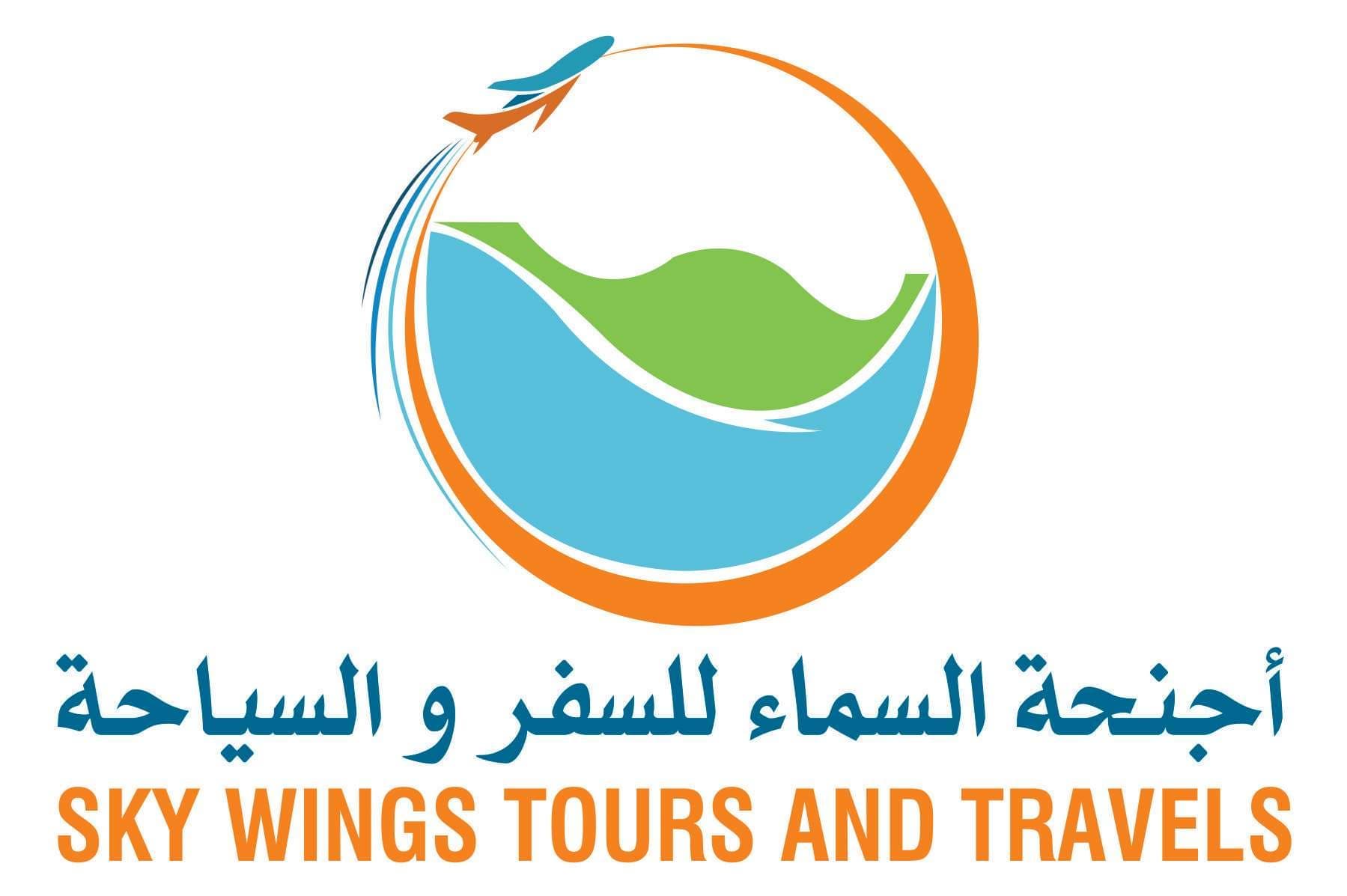 brand logo