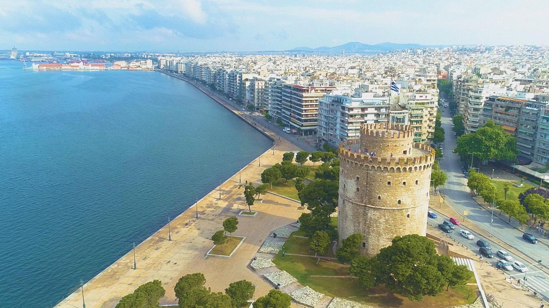 Udhetim Selanik - Volos - Meteora