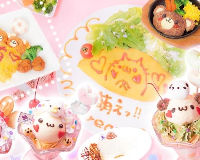  Descopera cu Familia : Circuit Japonia - octombrie 2025