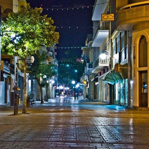 Nicosia (Lefkosia)