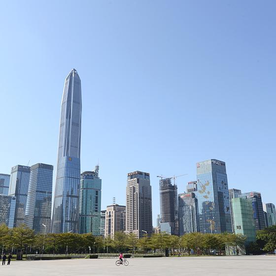 Shenzhen