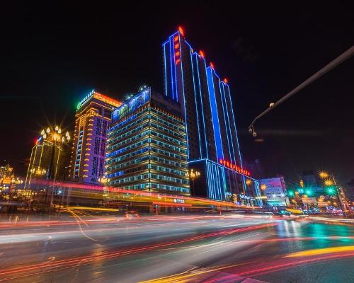 Xining