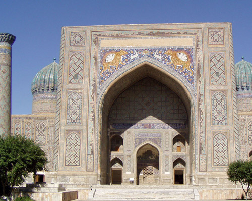 Samarkand, Uzbekistan