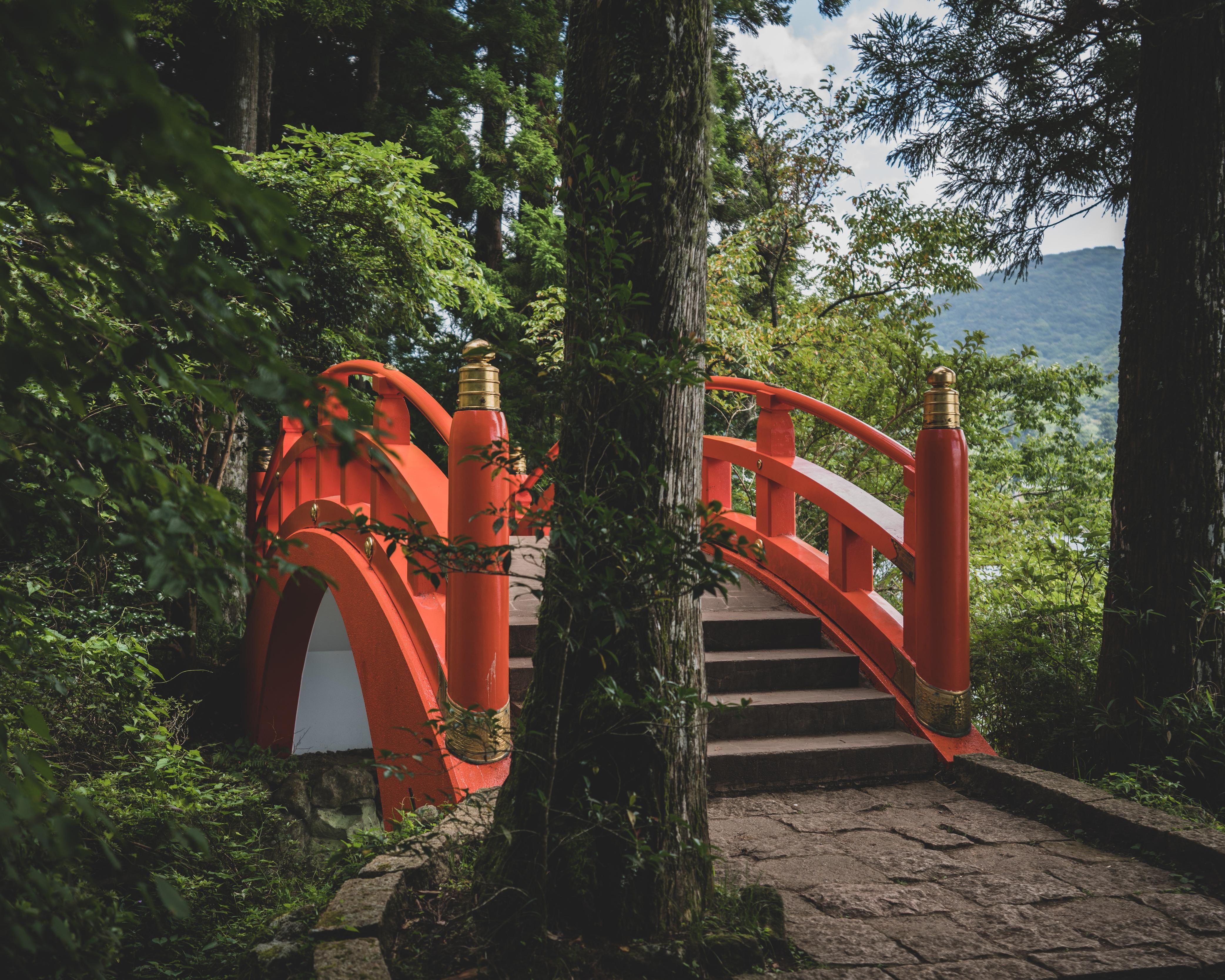 Ontdek het prachtige Japan