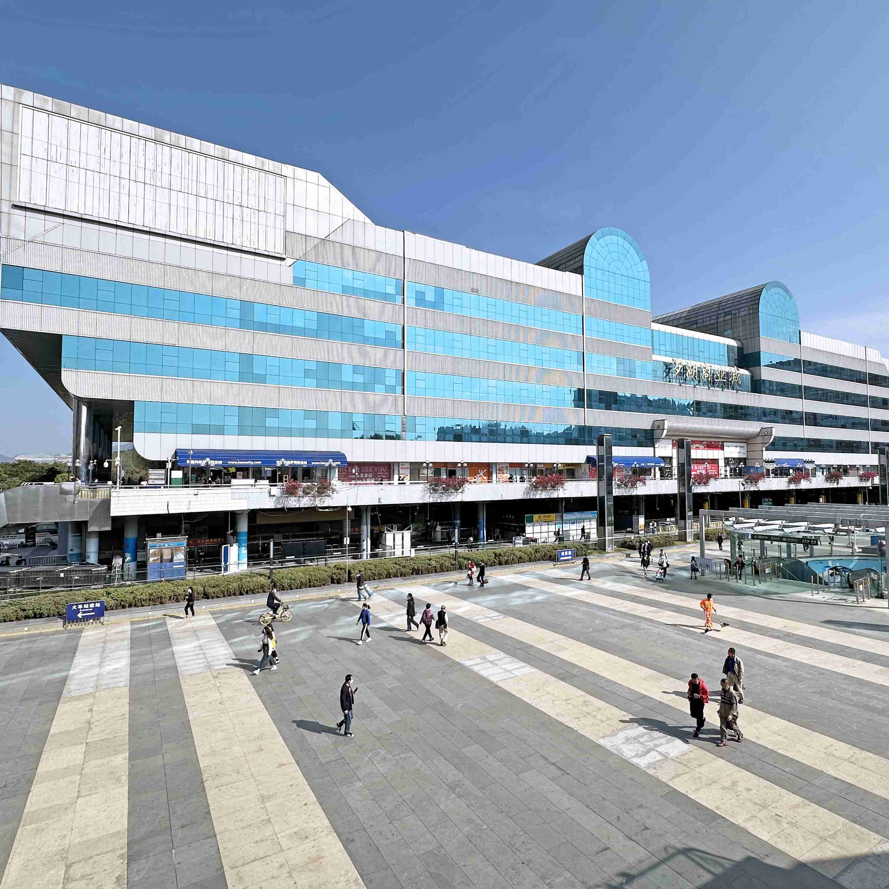 Shenzhen