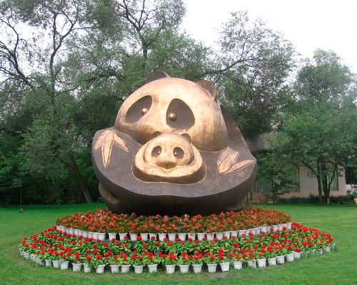 Viaje a China. Visitá la reserva de osos panda, la Muralla China y más - Salida 03 octubre