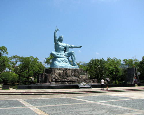 Hotel Monterey Nagasaki