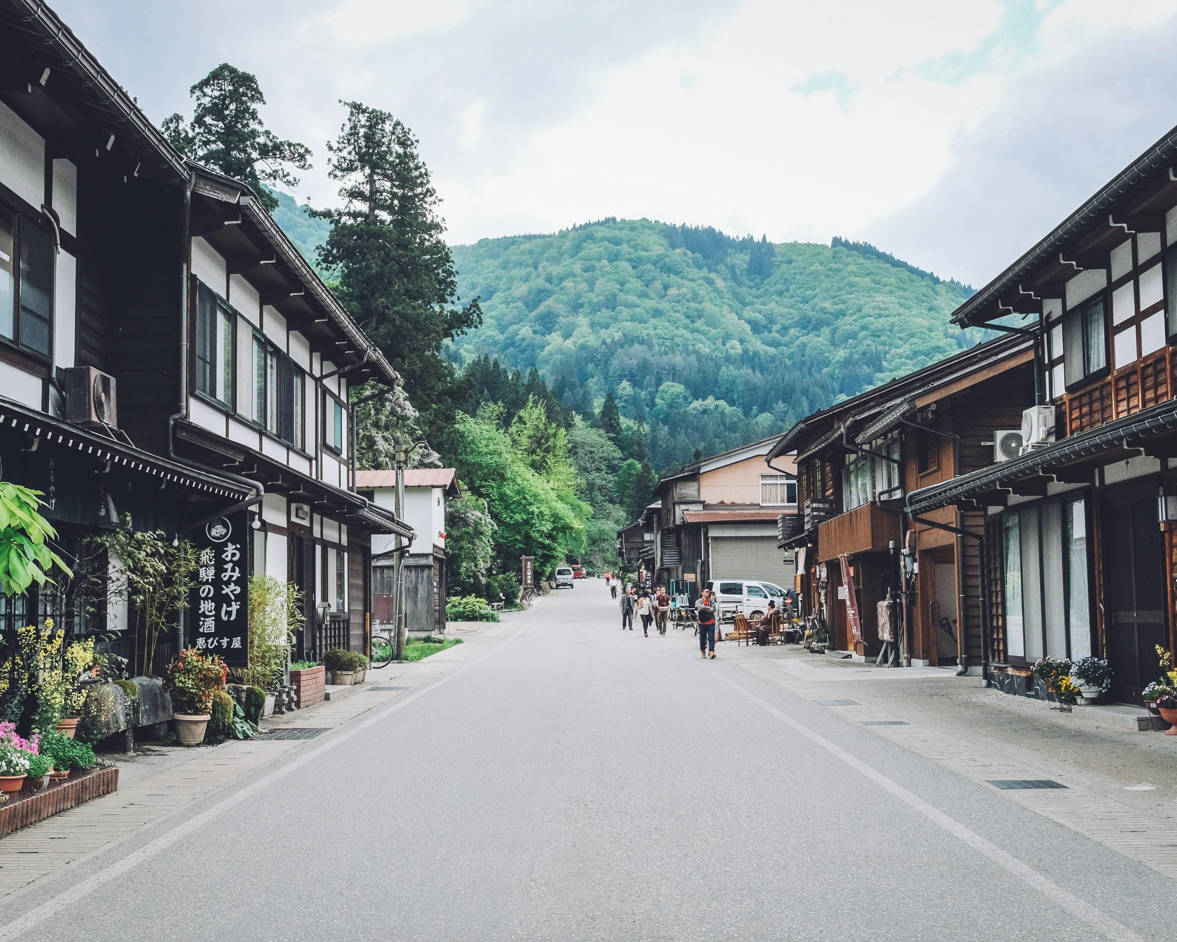 Hoogtepunten van Japan