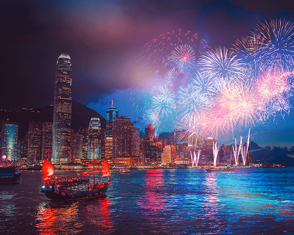 Revelion 2026 - Descopera Hong Kong
