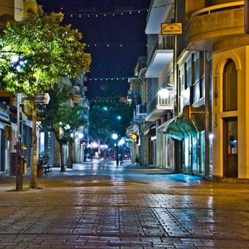 Nicosia (Lefkosia)