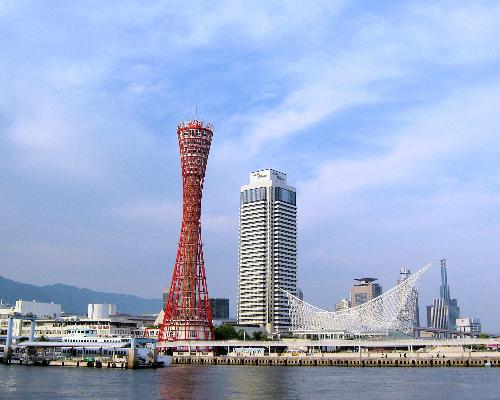 Kobe, Japan