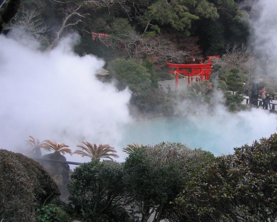 Nogamihonkan Ryokan