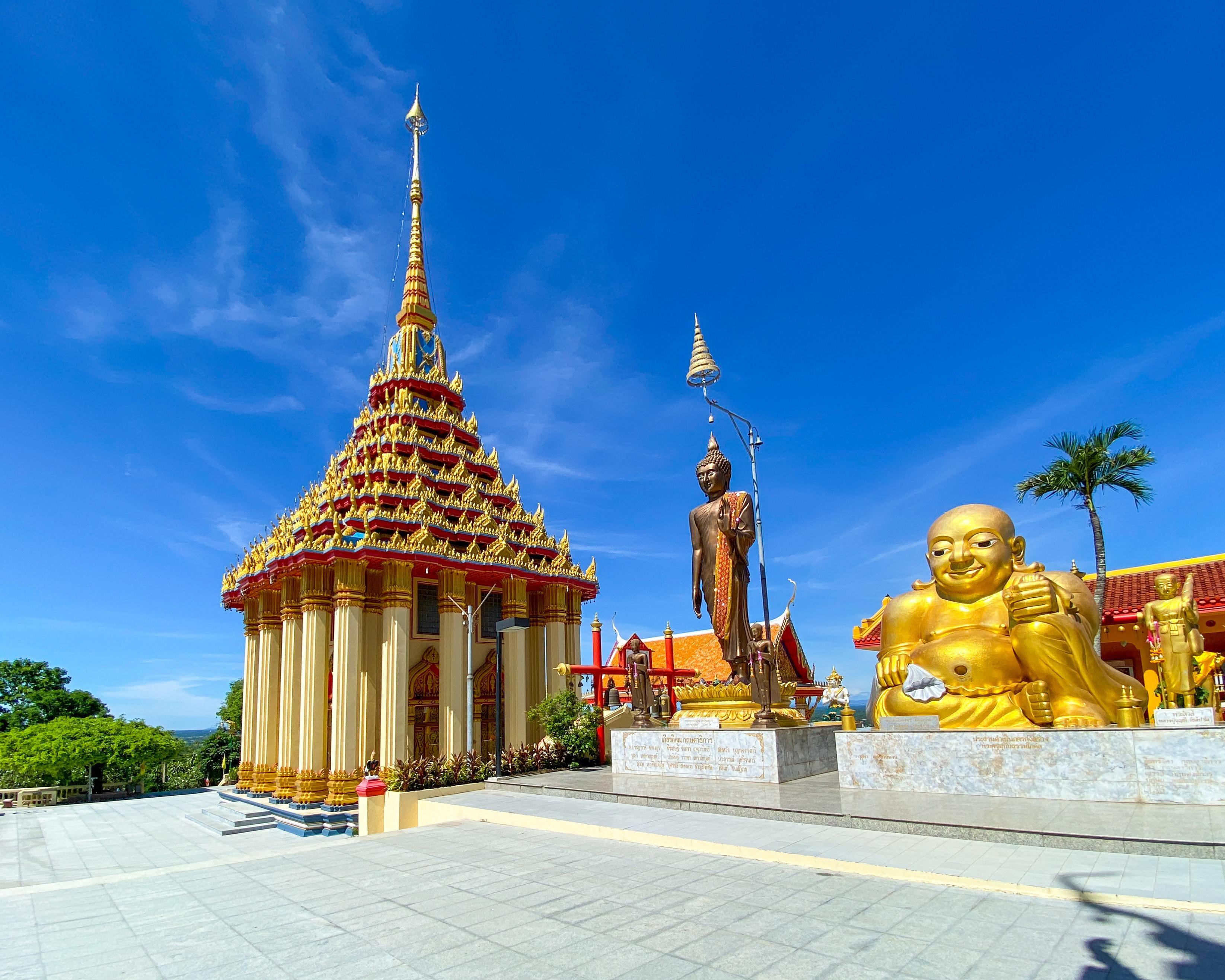 Uthai Thani, Thailand