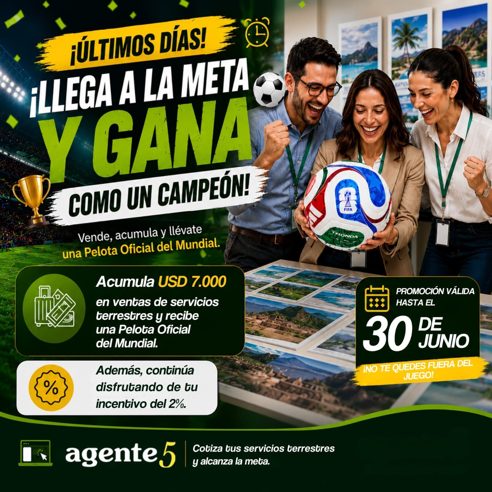 Promotion