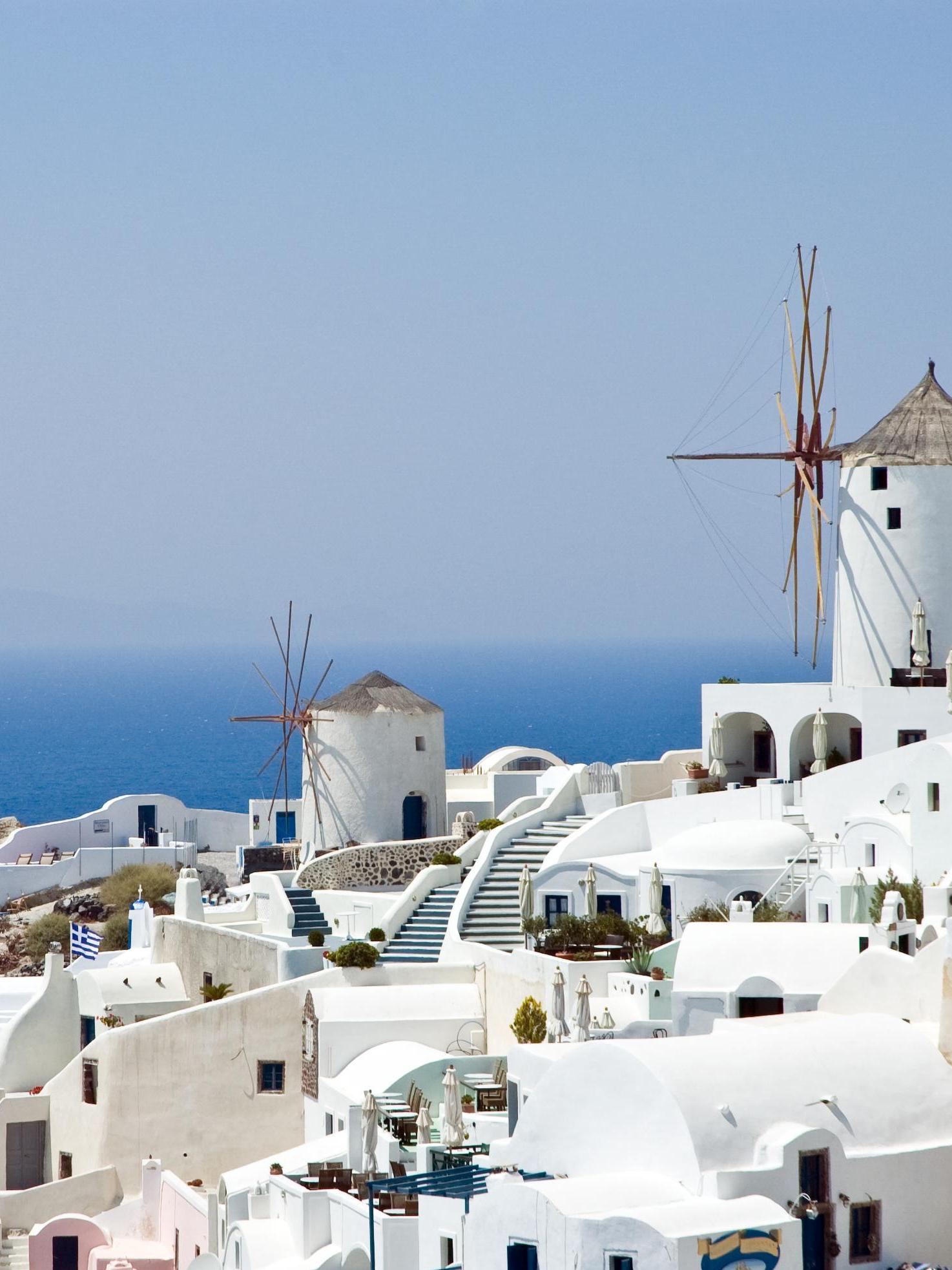 Открийте гръцките острови 