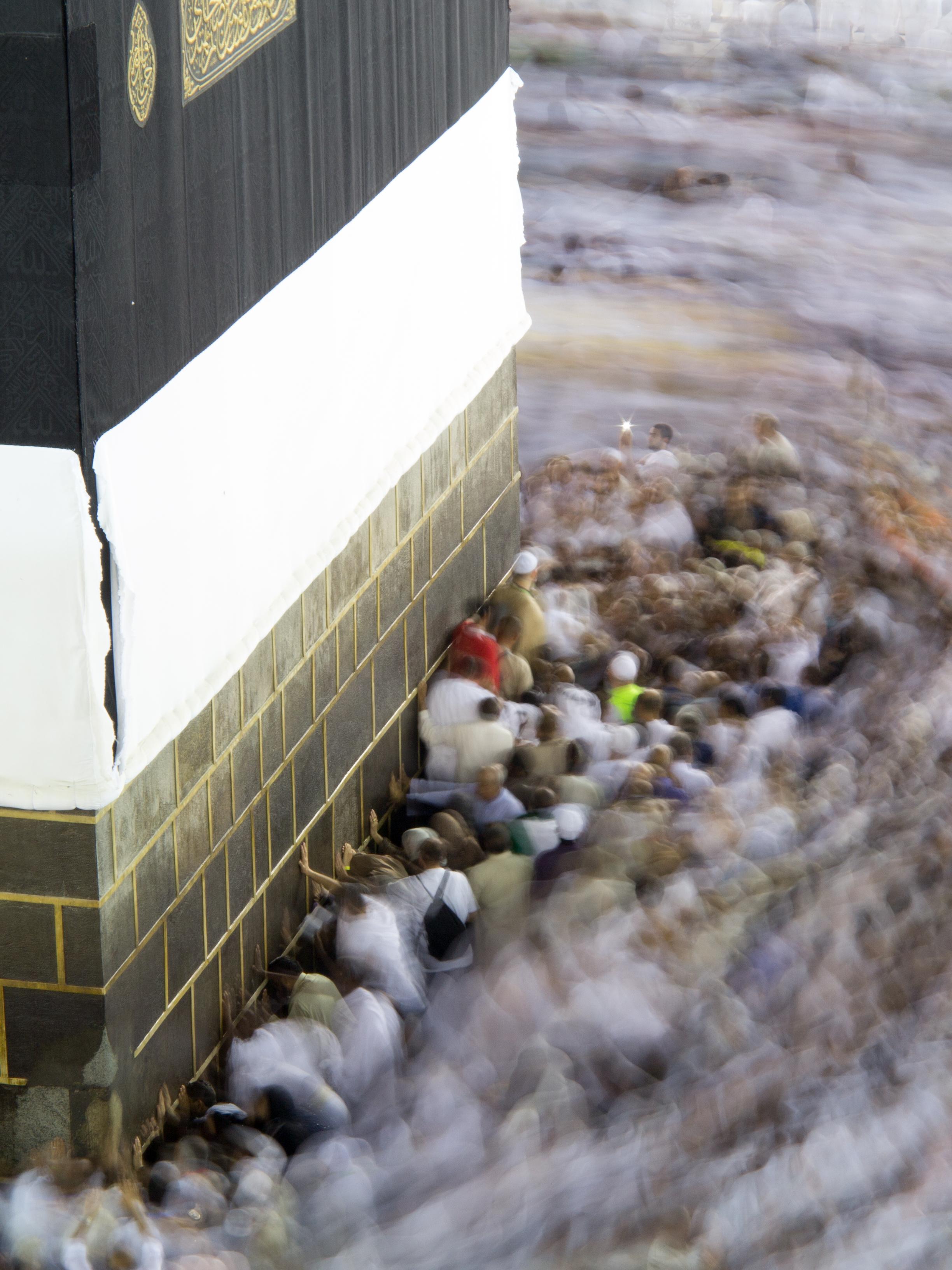 Summary Page – Add More to Your Journey