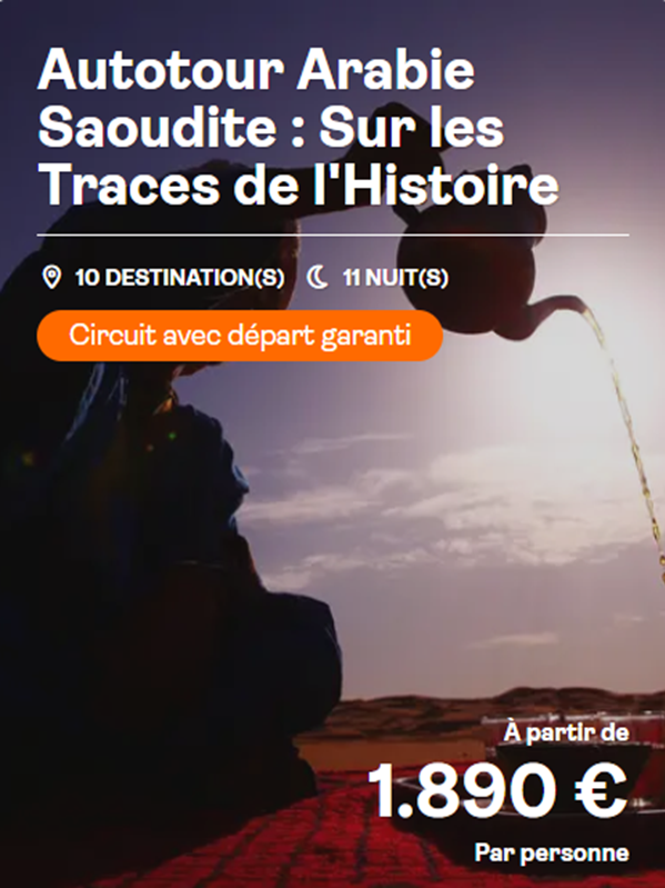 Autotour: Sur les Traces de l'His