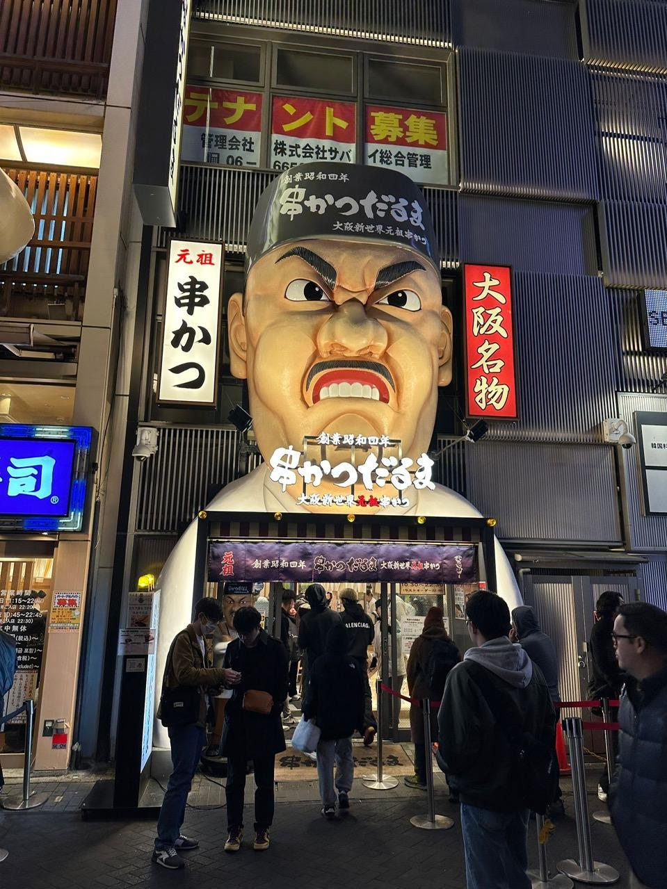 Viajando con Magon: cultura, comodidad y buena compañía