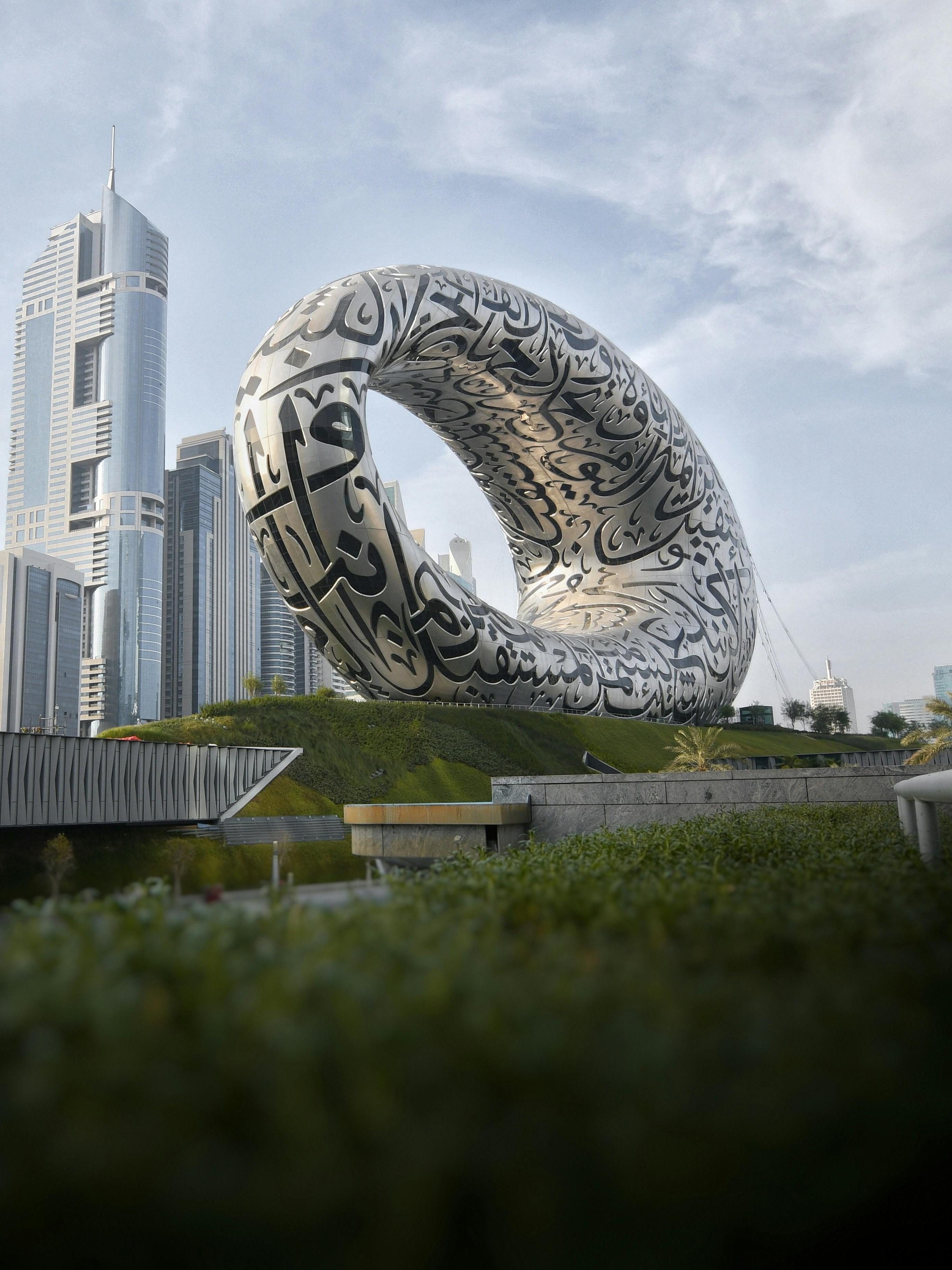 Museum of the future