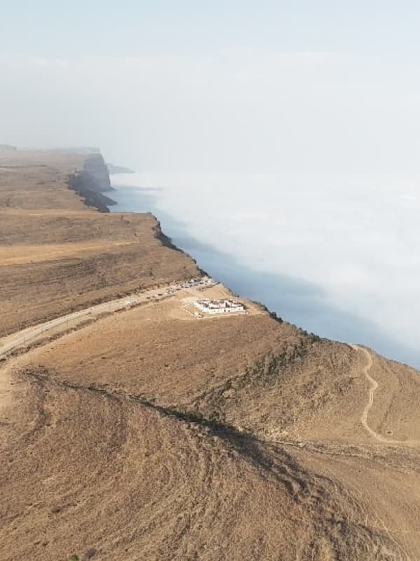 Jabal Samhan Mountain