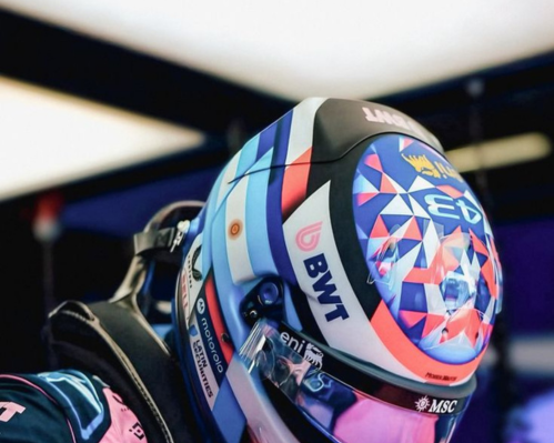 Paquete F1 GP San Pablo 4 noches + Entrada 2026